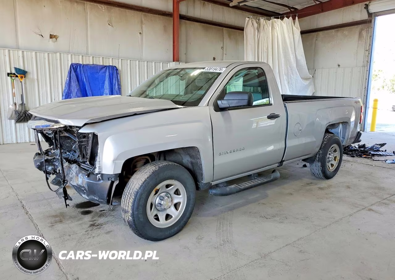 2016 Chevrolet Silverado K1500