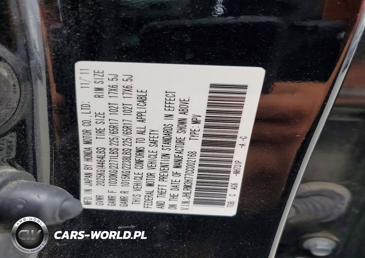 2012 Honda Cr-V Exl VIN:JHLRM3H77CC002168 - 13