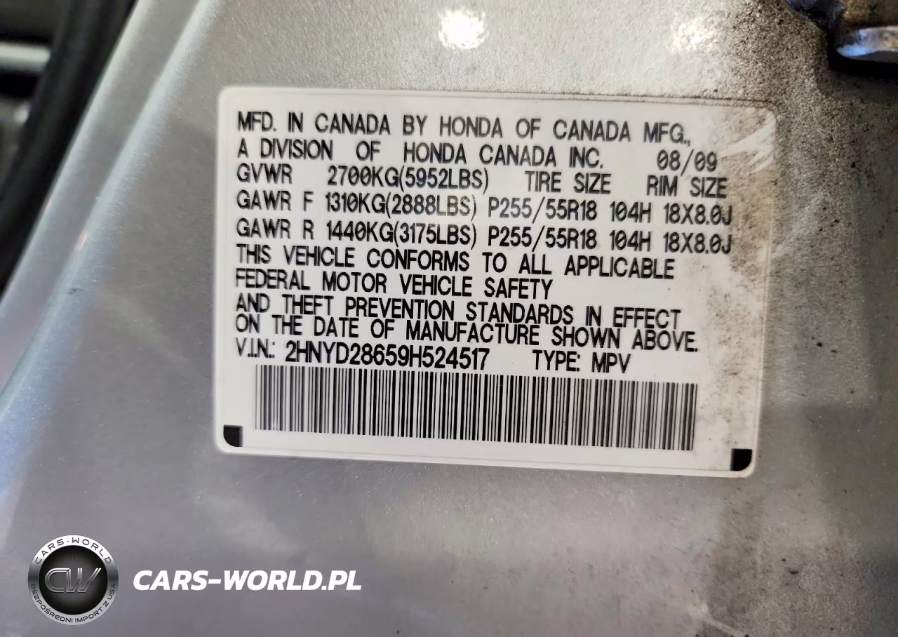 2009 Acura Mdx Technology VIN:2HNYD28659H524517 - 13