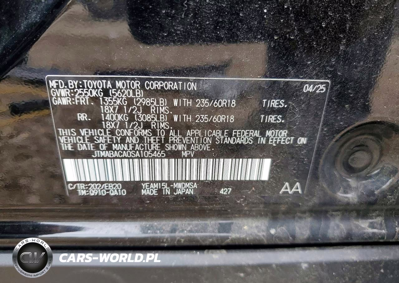 2025 Toyota Bz4X Xle VIN:JTMABACA0SA105465 - 13