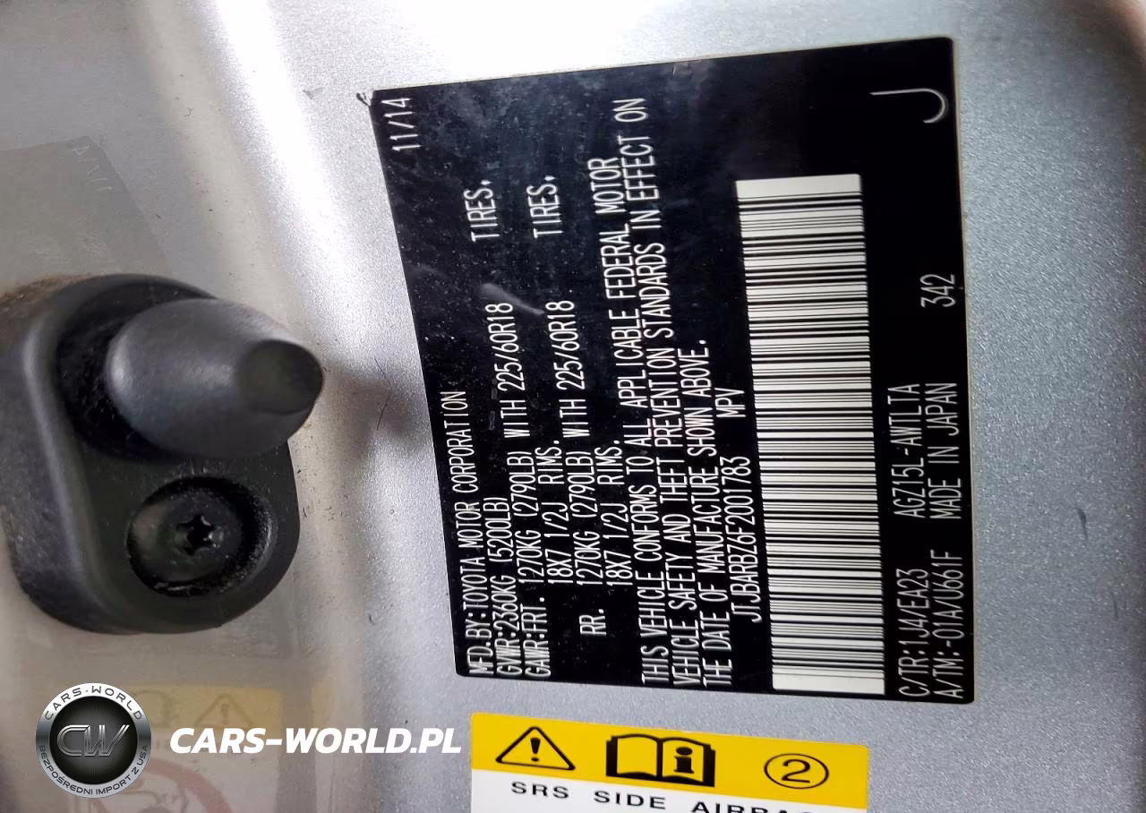 2015 Lexus Nx 200T VIN:JTJBARBZ6F2001783 - 13