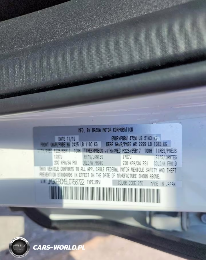 2020 Mazda Cx-5 Touring VIN:JM3KFBCM5L0758722 - 13