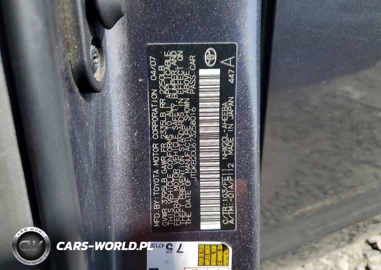 2007 Toyota Prius Base VIN:JTDKB20U673258016 - 12