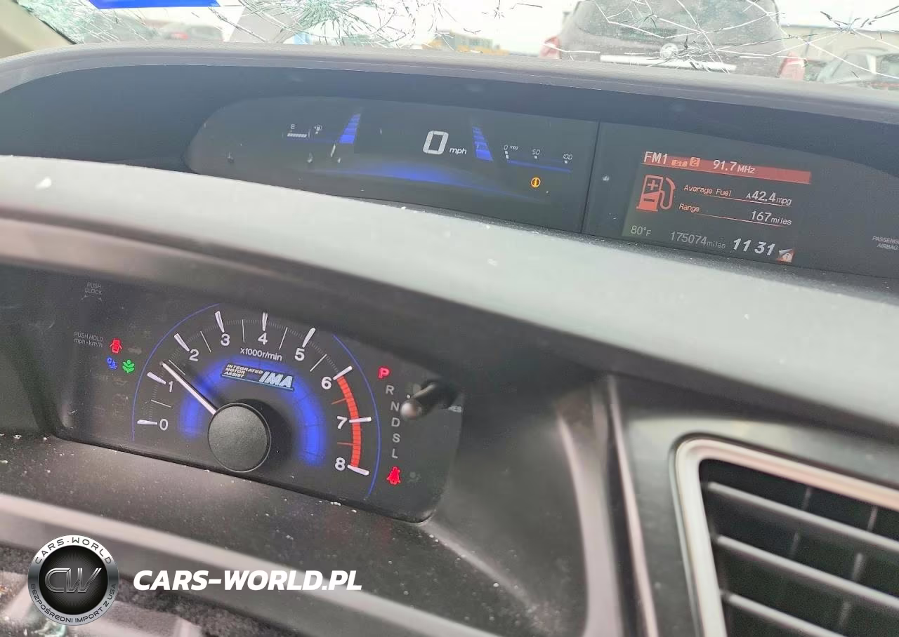 2013 Honda Civic Hybrid VIN:19XFB4F25DE000125 - 9