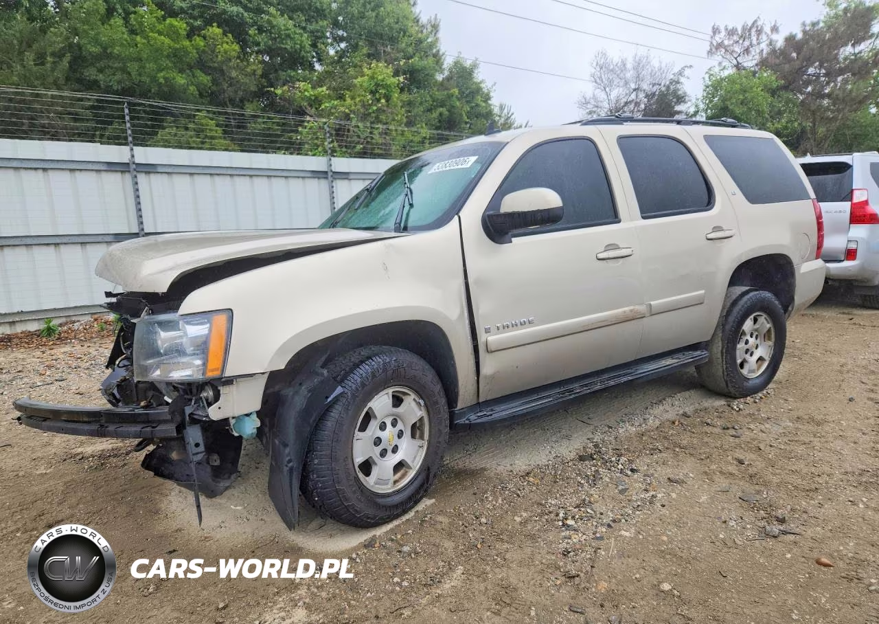 2007 Chevrolet Tahoe K1500