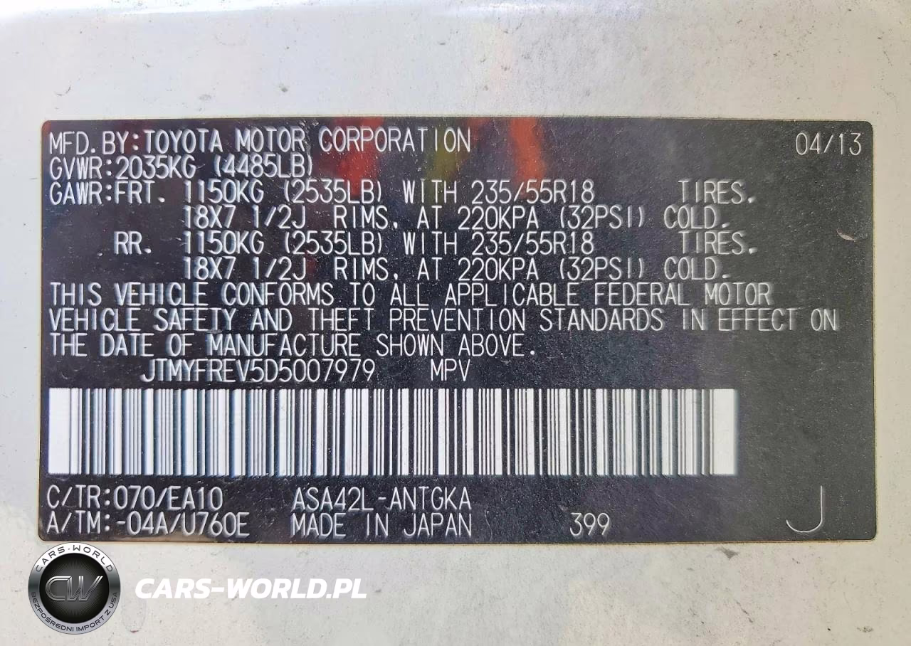 2013 Toyota Rav4 Limited VIN:JTMYFREV5D5007979 - 13