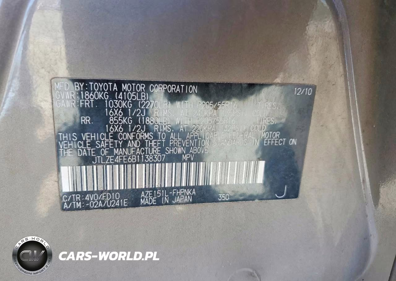 2011 Toyota Scion Xb VIN:JTLZE4FE6B1138307 - 12