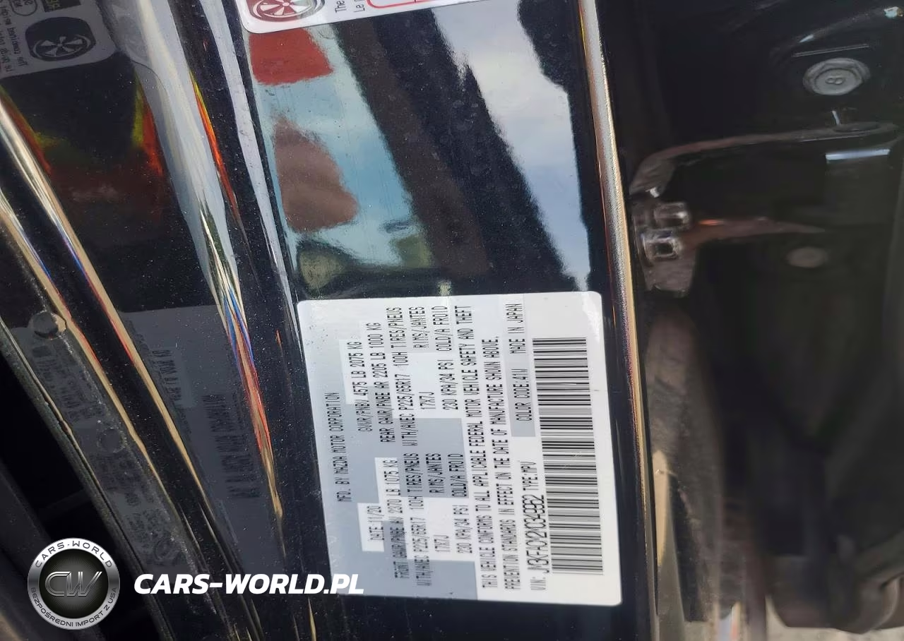 2021 Mazda Cx-5 Touring VIN:JM3KFACM2M0349962 - 12