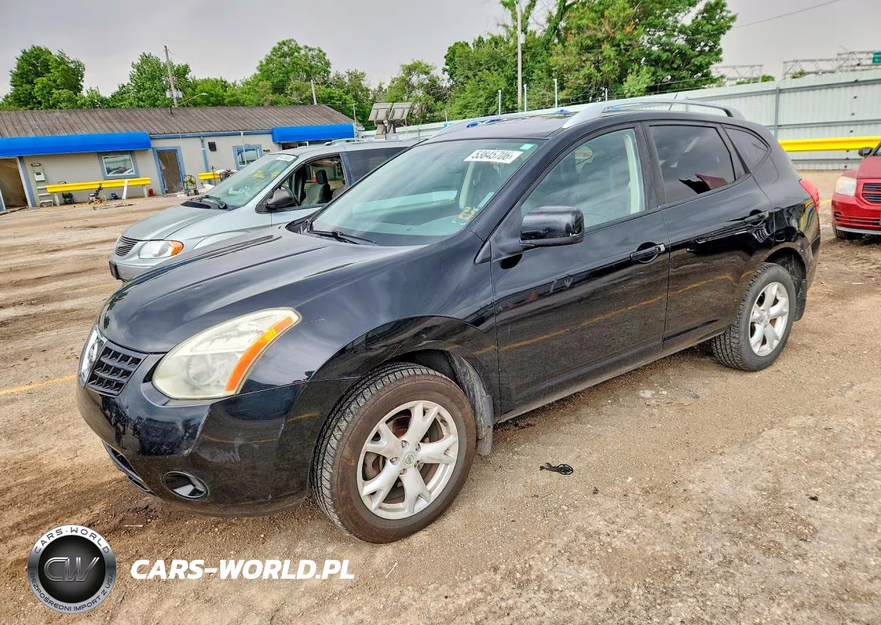 2008 Nissan Rogue S