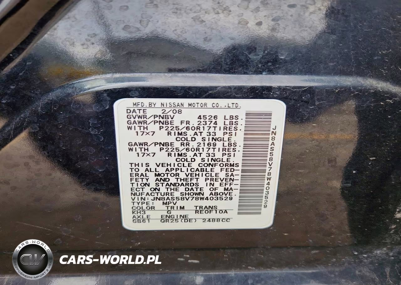 2008 Nissan Rogue S VIN:JN8AS58V78W403529 - 12