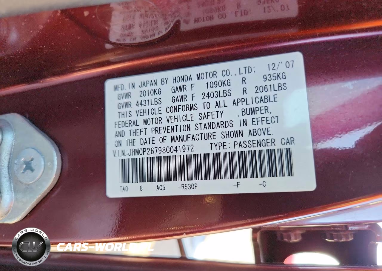 2008 Honda Accord Ex VIN:JHMCP26798C041972 - 13