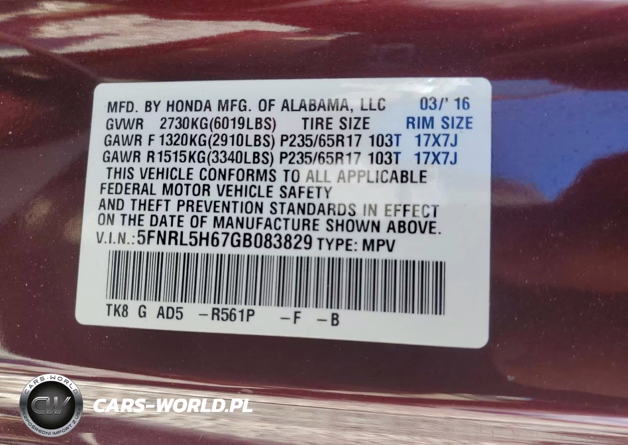 2016 Honda Odyssey Exl VIN:5FNRL5H67GB083829 - 13