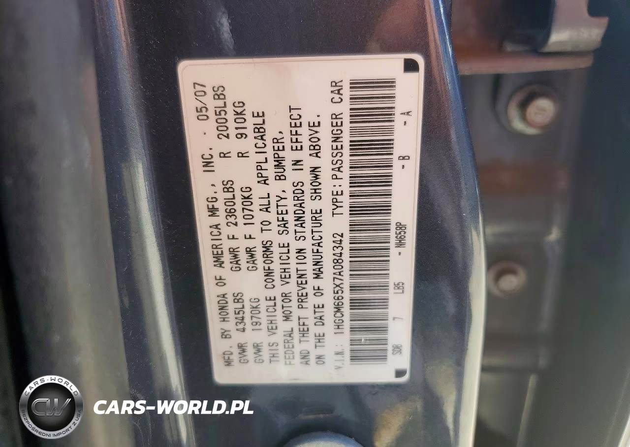 2007 Honda Accord Ex VIN:1HGCM665X7A084342 - 12