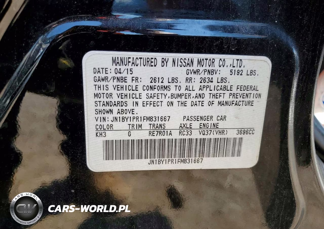 2015 Infiniti Q70L 3.7 VIN:JN1BY1PR1FM831667 - 12