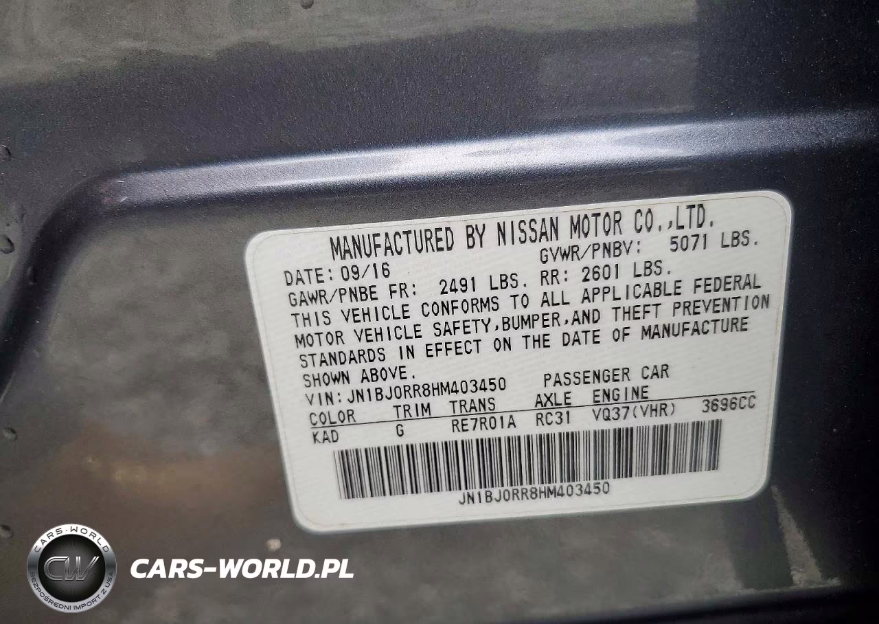 2017 Infiniti Qx50 Base VIN:JN1BJ0RR8HM403450 - 13