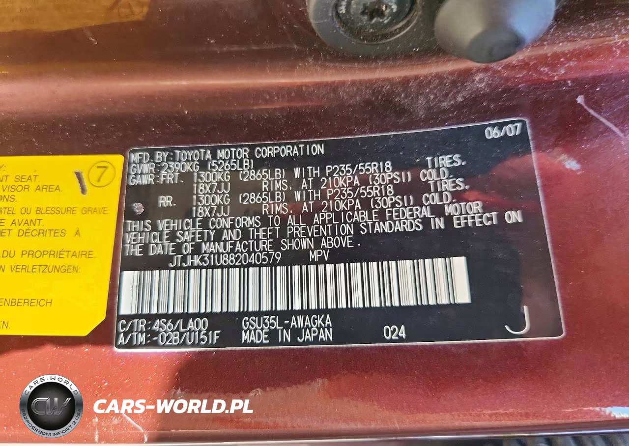 2008 Lexus Rx 350 VIN:JTJHK31U882040579 - 13