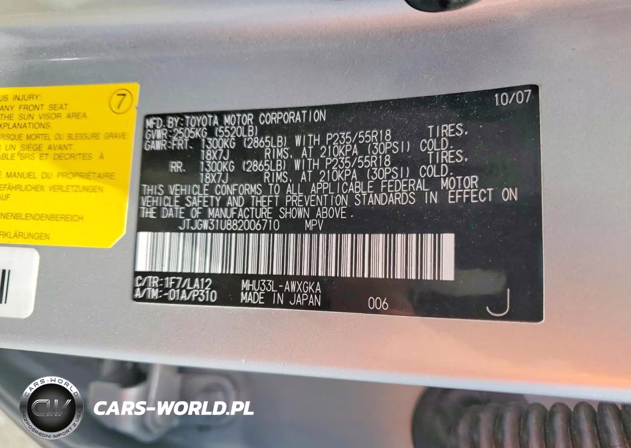 2008 Lexus Rx 400H VIN:JTJGW31U882006710 - 14