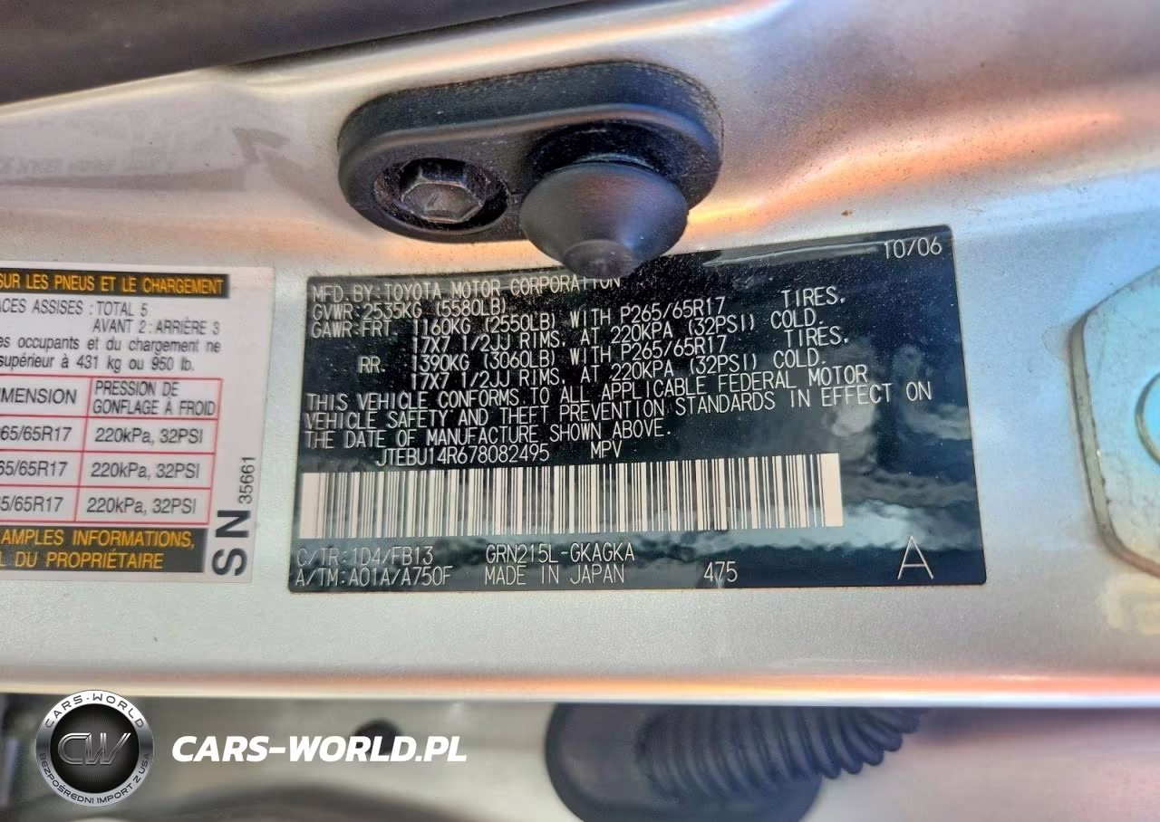 2007 Toyota 4Runner Sport Edition VIN:JTEBU14R678082495 - 12