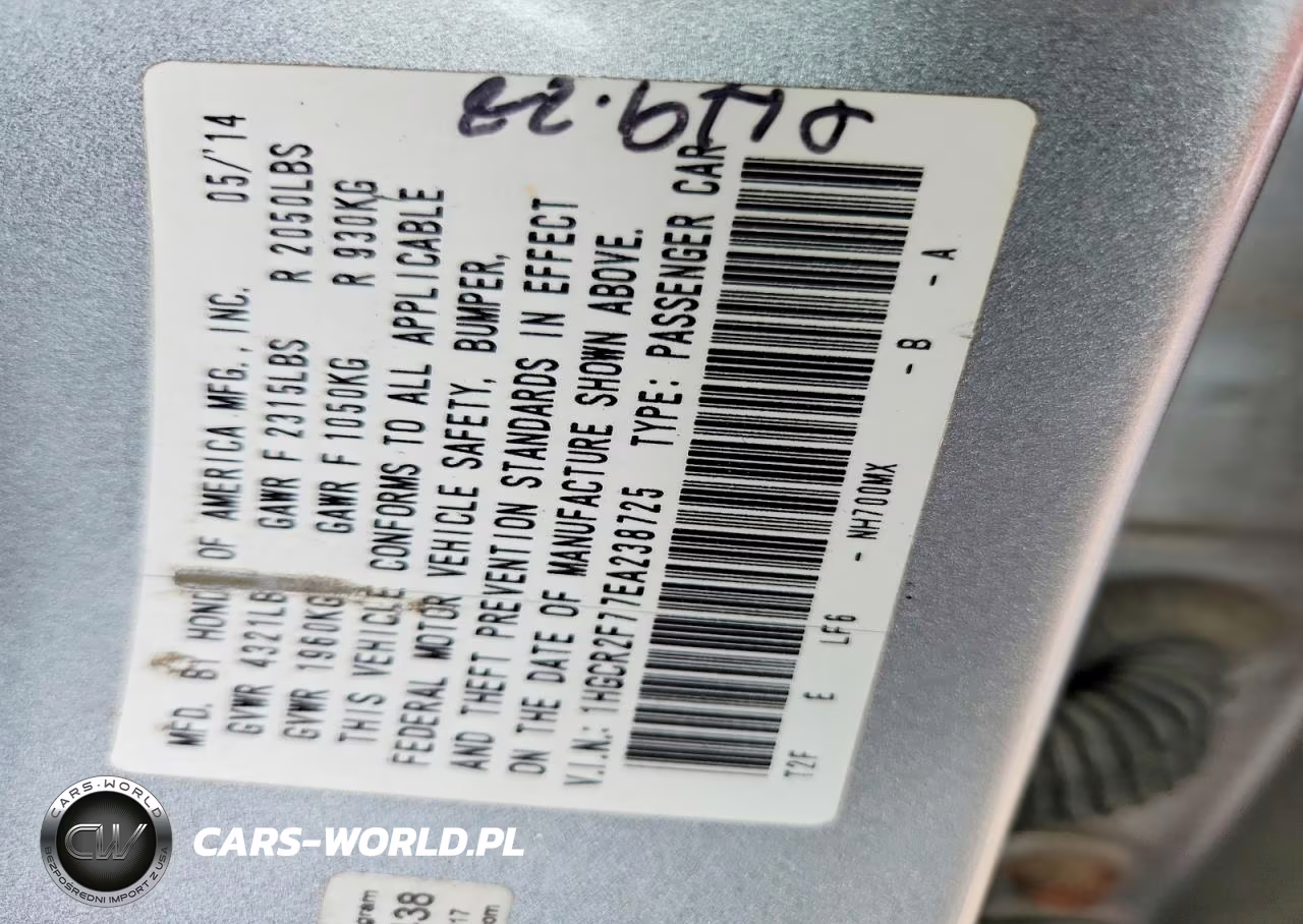 2014 Honda Accord Ex VIN:1HGCR2F77EA238725 - 12