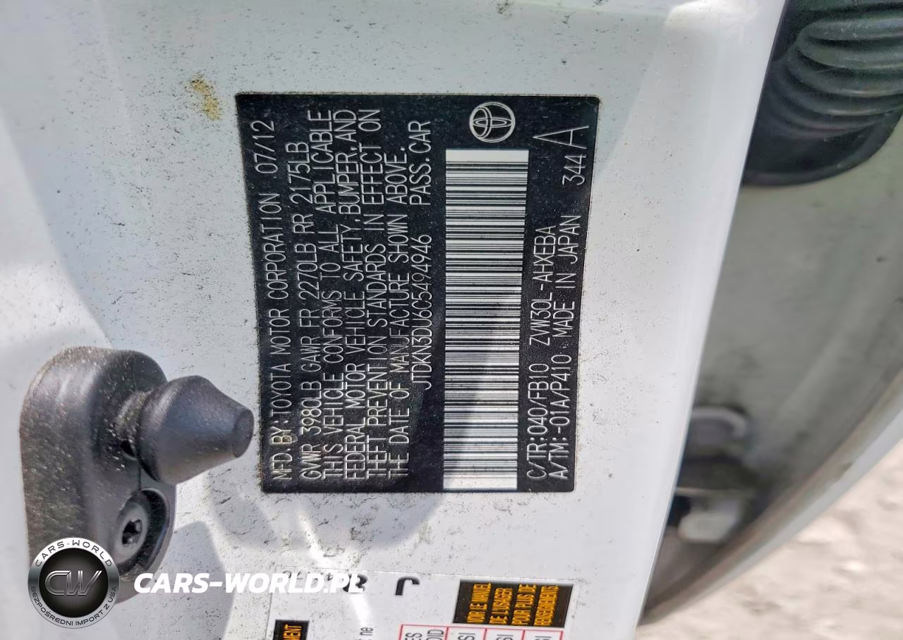 2012 Toyota Prius Two VIN:JTDKN3DU6C5494946 - 12