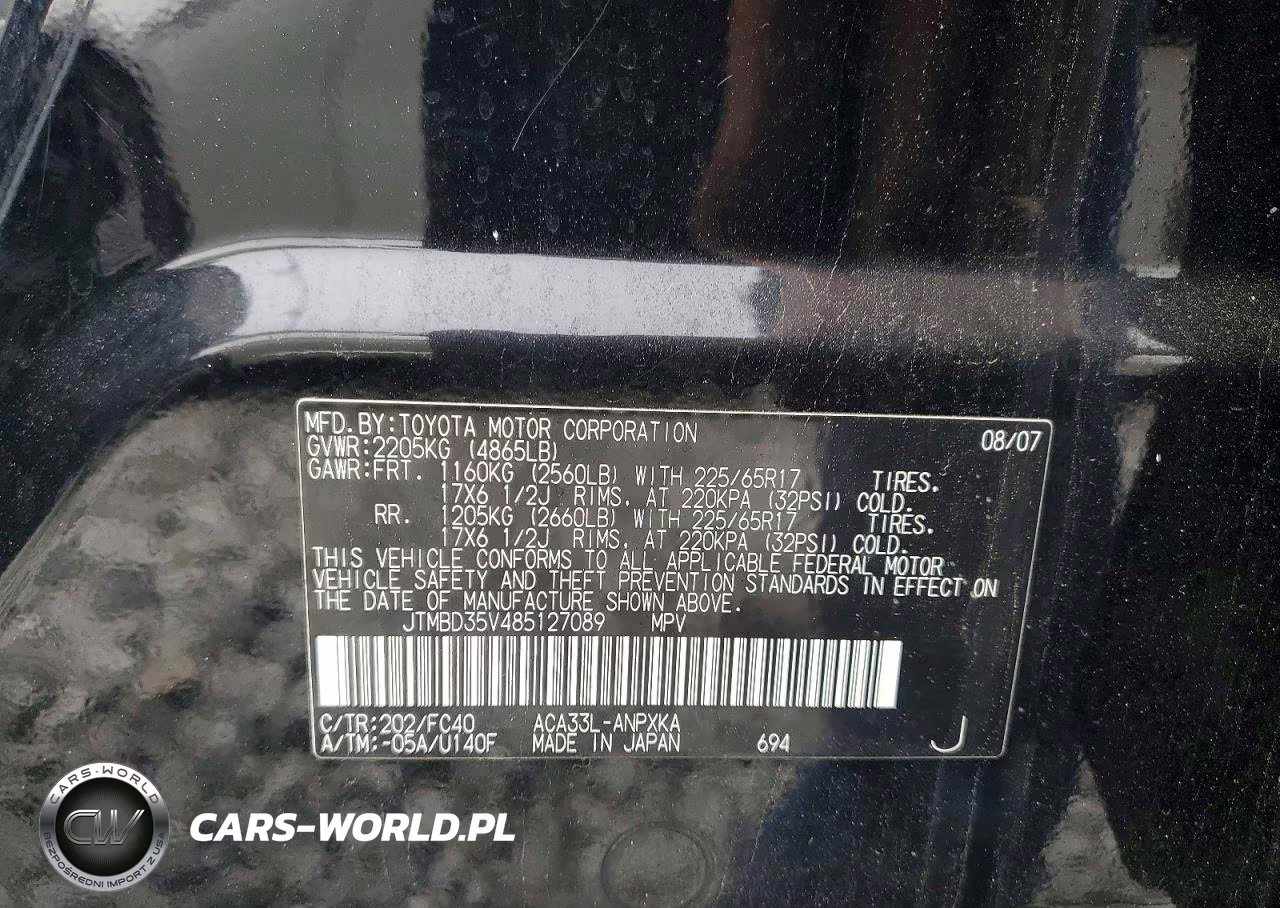 2008 Toyota Rav 4 VIN:JTMBD35V485127089 - 13