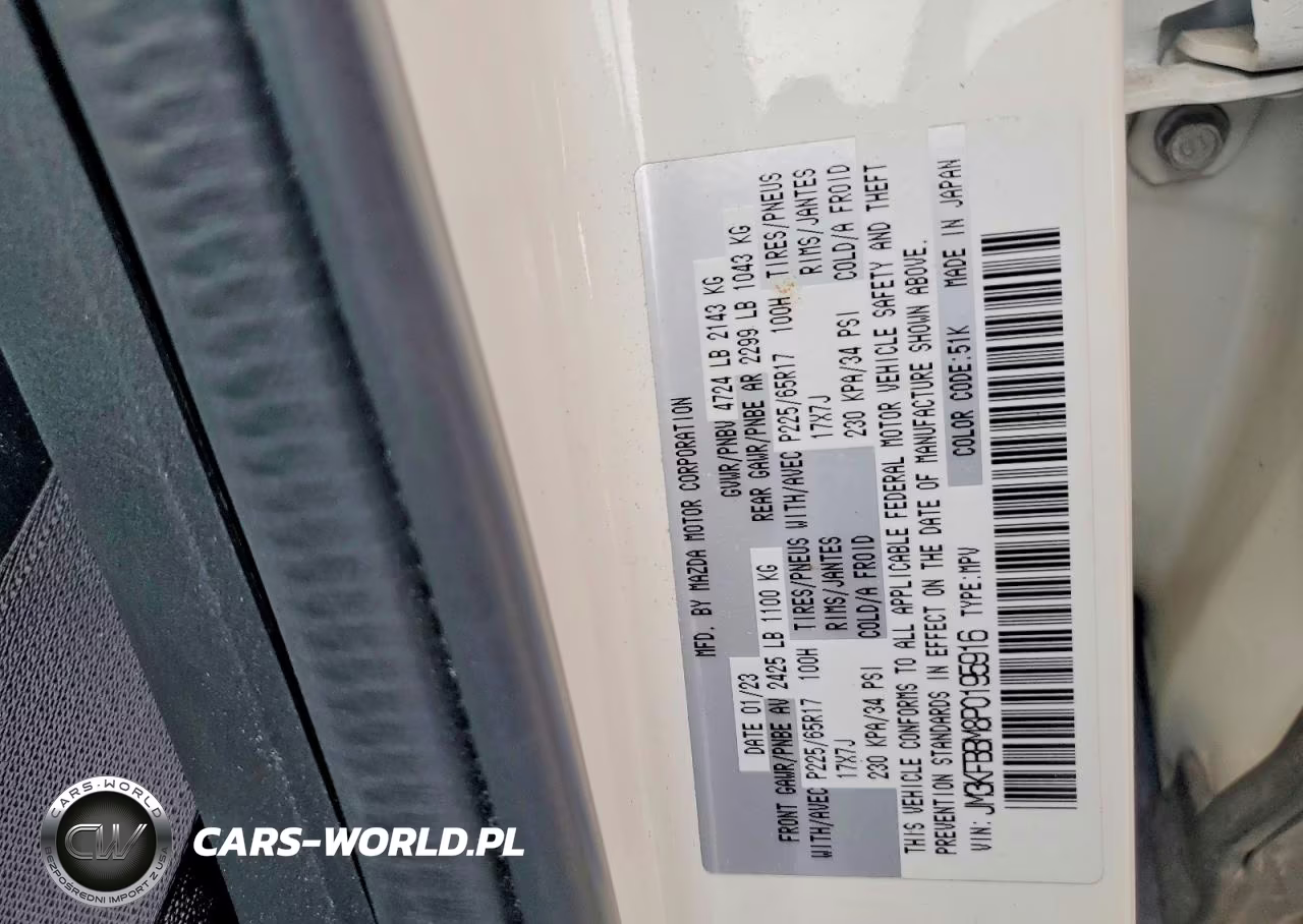 2023 Mazda Cx-5 Select VIN:JM3KFBBM8P0195916 - 13