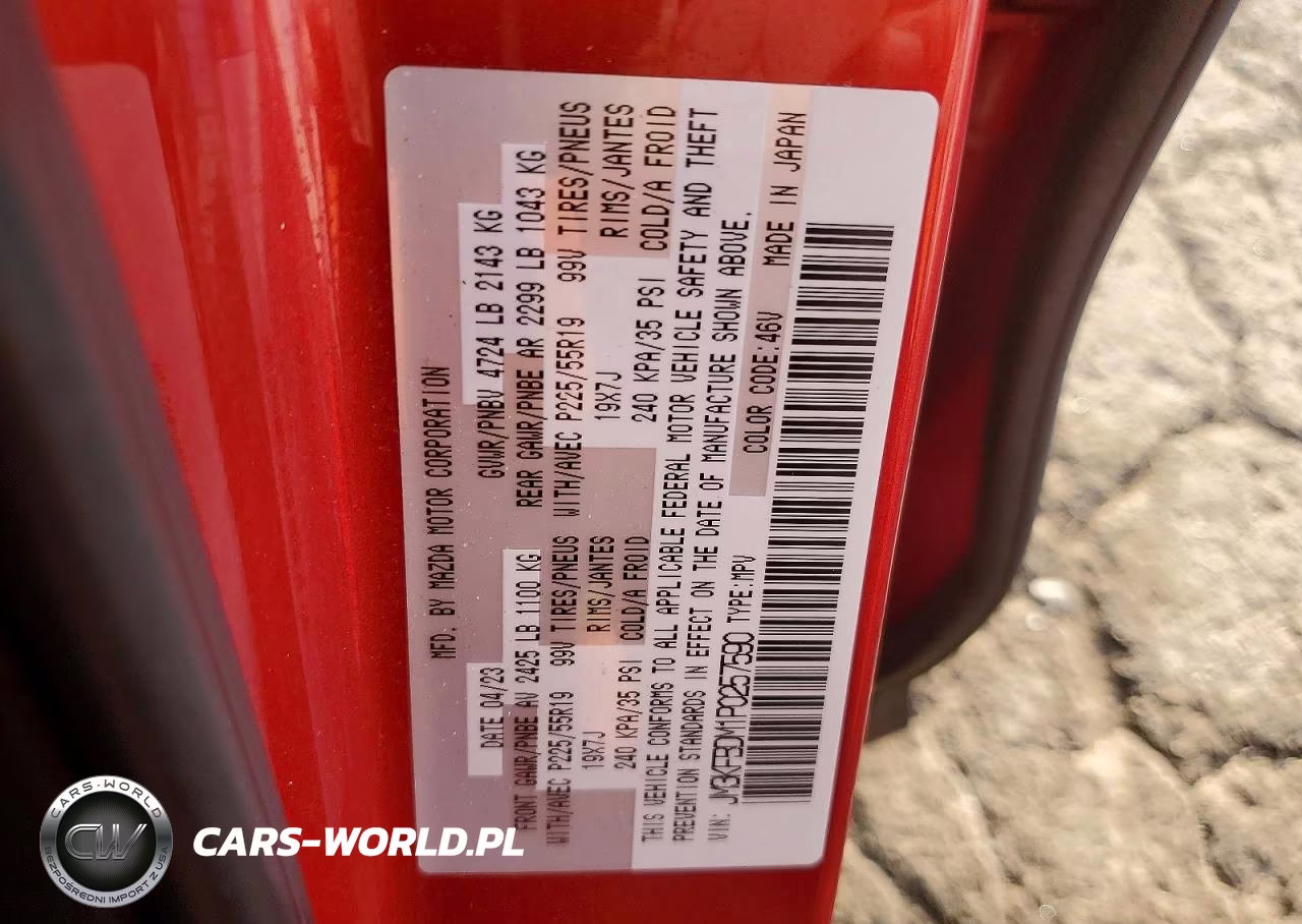 2023 Mazda Cx-5 Premium VIN:JM3KFBDM1P0257590 - 12
