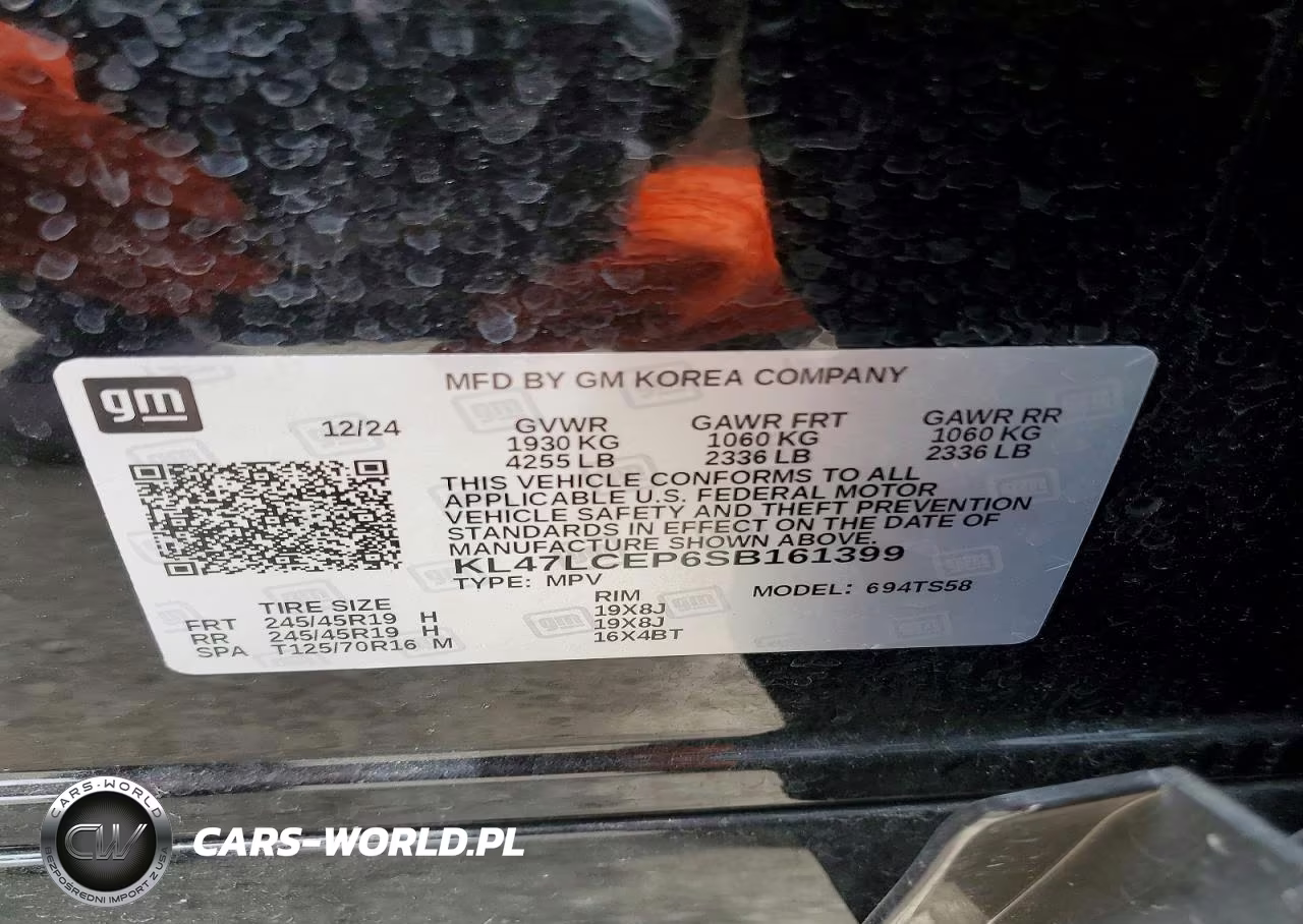 2025 Buick Envista Avenir VIN:KL47LCEP6SB161399 - 14
