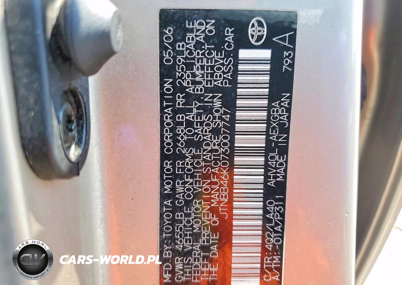 2007 Toyota Camry Hybrid VIN:JTNBB46K073007747 - 12