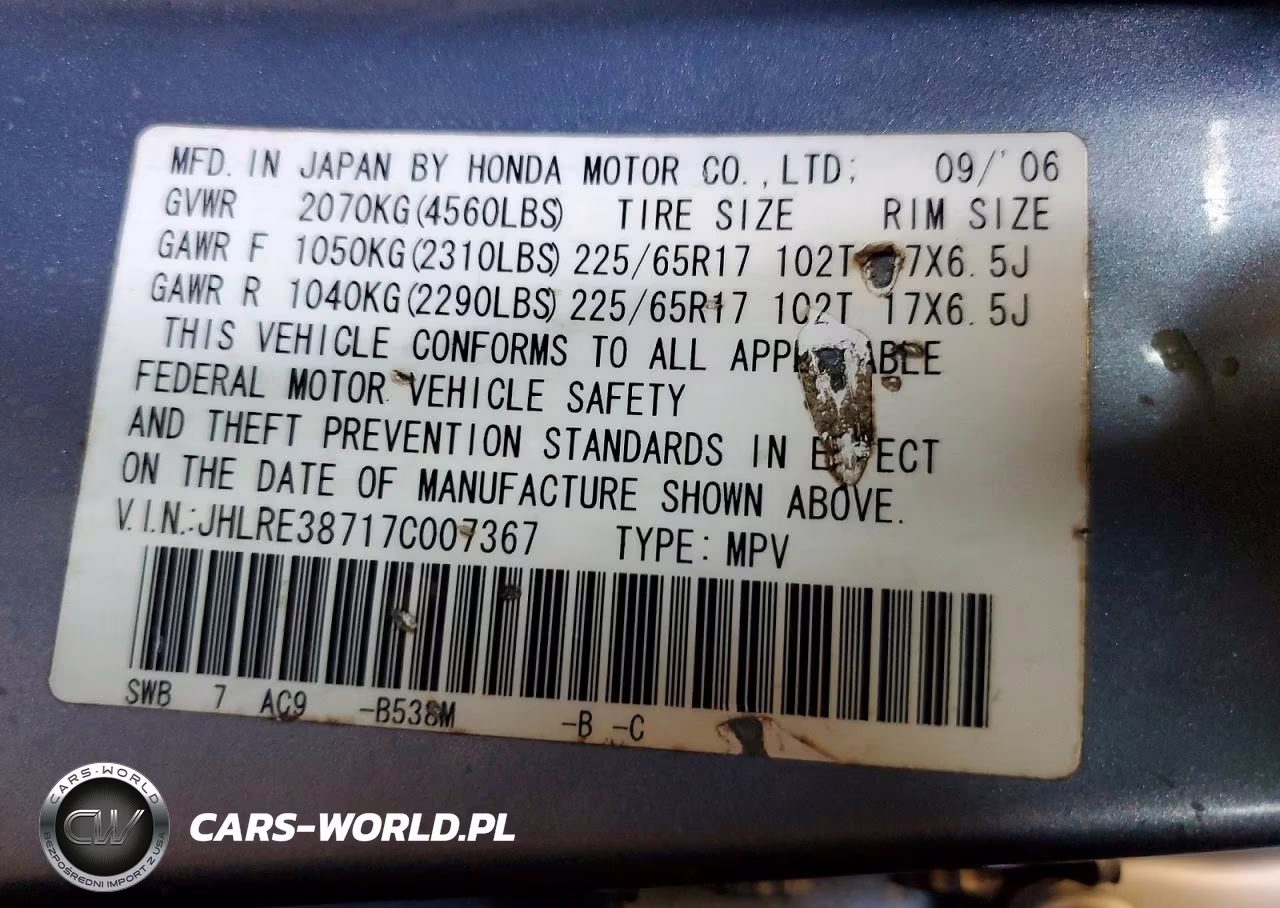 2007 Honda Cr-V Exl VIN:JHLRE38717C007367 - 13