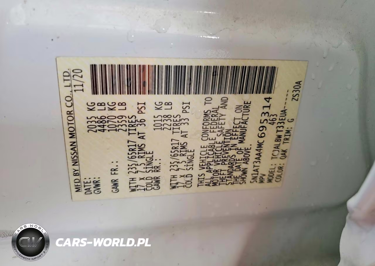 2021 Nissan Rogue S VIN:5N1AT3AA4MC695314 - 12