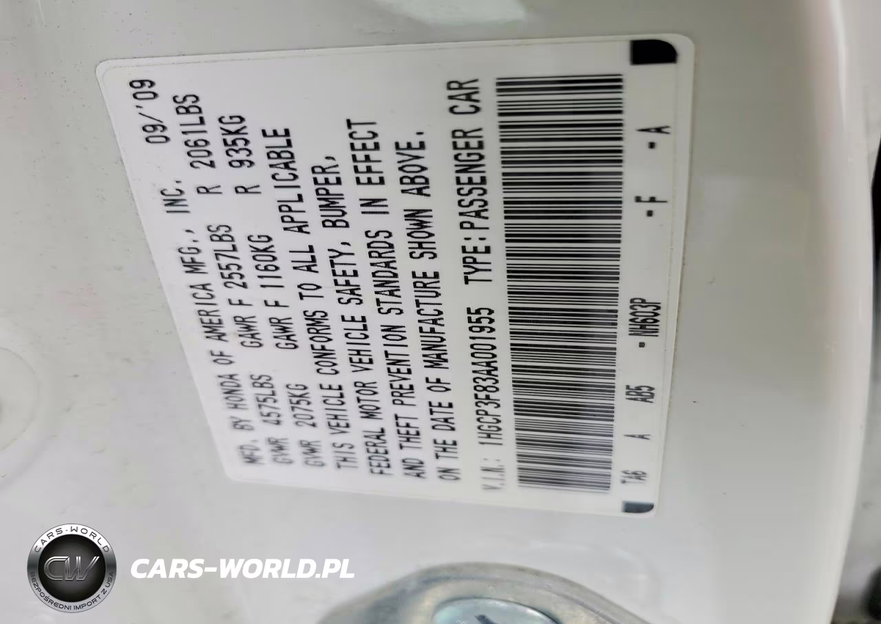 2010 Honda Accord Exl VIN:1HGCP3F83AA001955 - 13