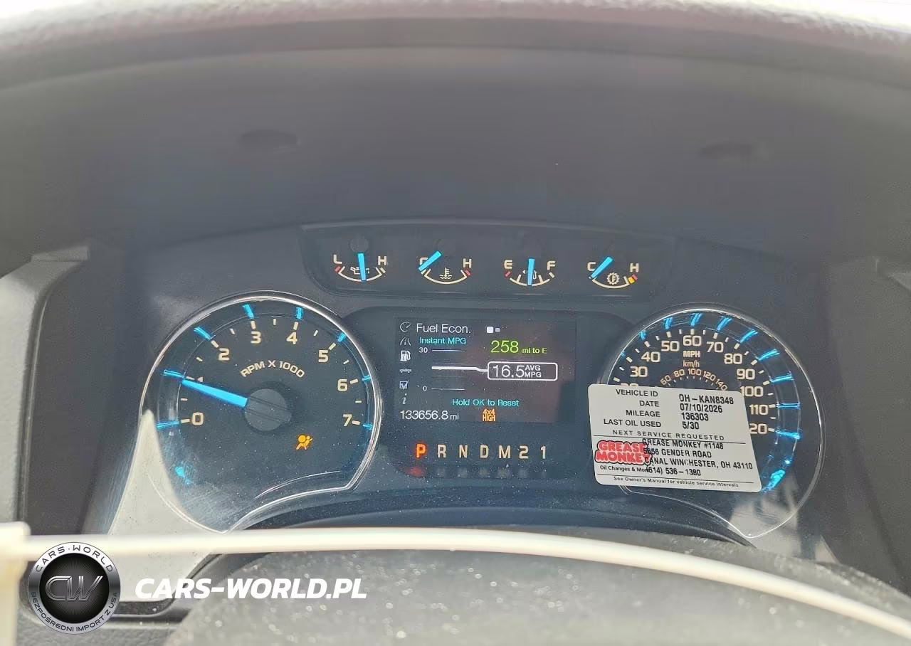 2012 Ford F150 Super Cab VIN:1FTFX1ET3CKE17345 - 9