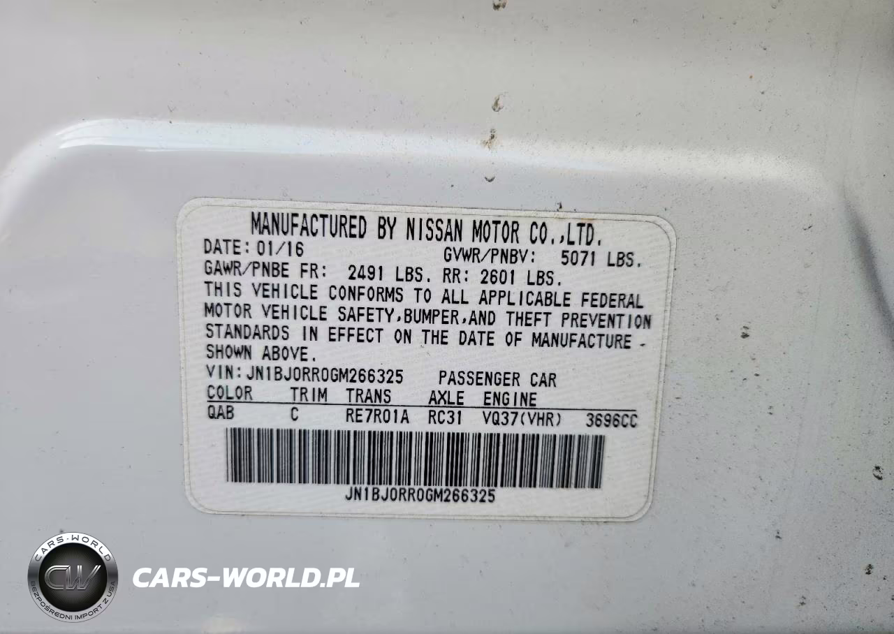 2016 Infiniti Qx50 Base VIN:JN1BJ0RR0GM266325 - 13