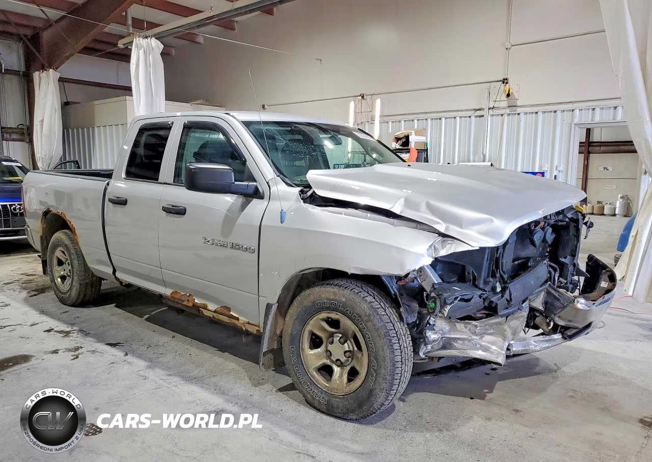 2011 Dodge Ram 1500 VIN:1D7RV1GP0BS595673 - 4
