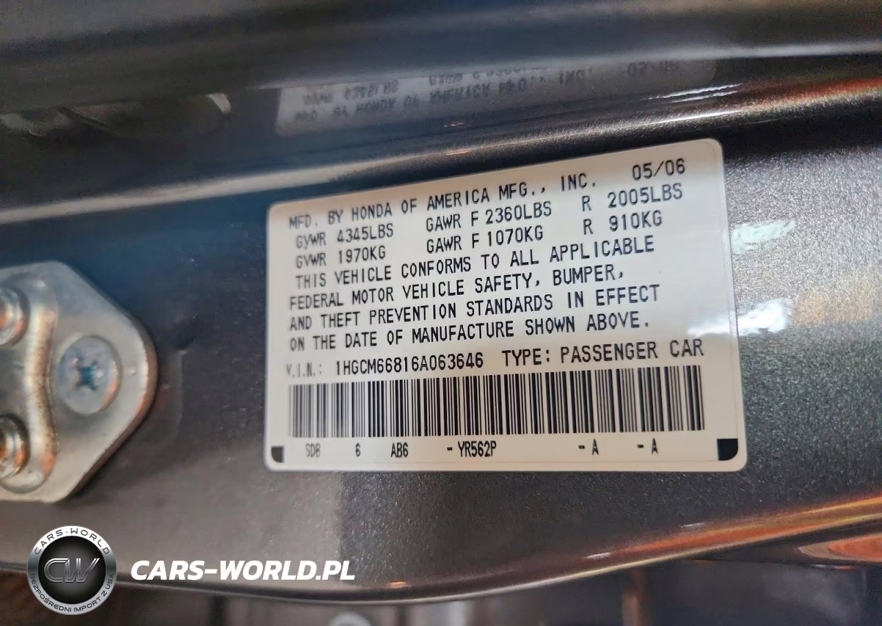 2006 Honda Accord Ex VIN:1HGCM66816A063646 - 12
