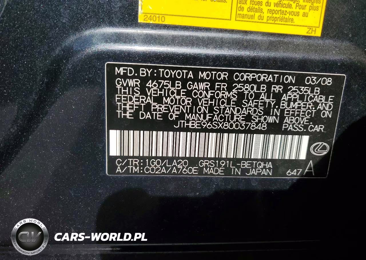 2008 Lexus Gs 350 VIN:JTHBE96SX80037848 - 12