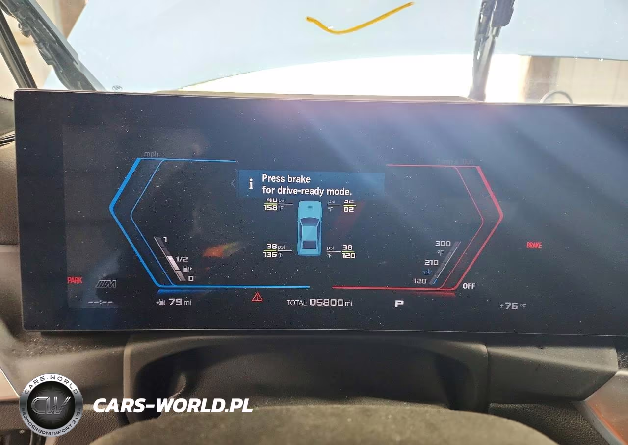 2024 BMW M2 VIN:3MF13DM03R8E64901 - 9