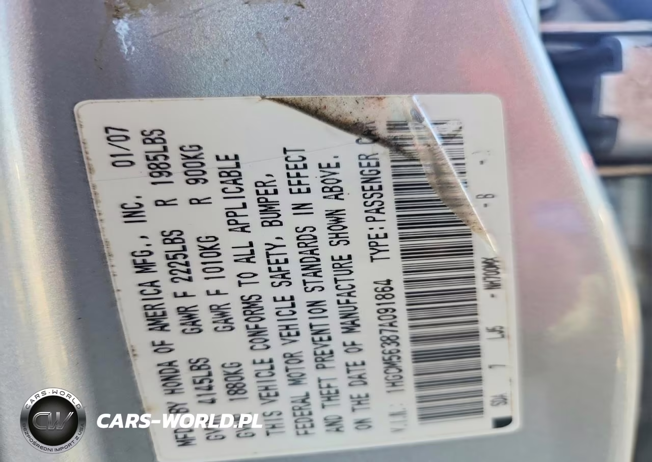 2007 Honda Accord Se VIN:1HGCM56387A091864 - 12