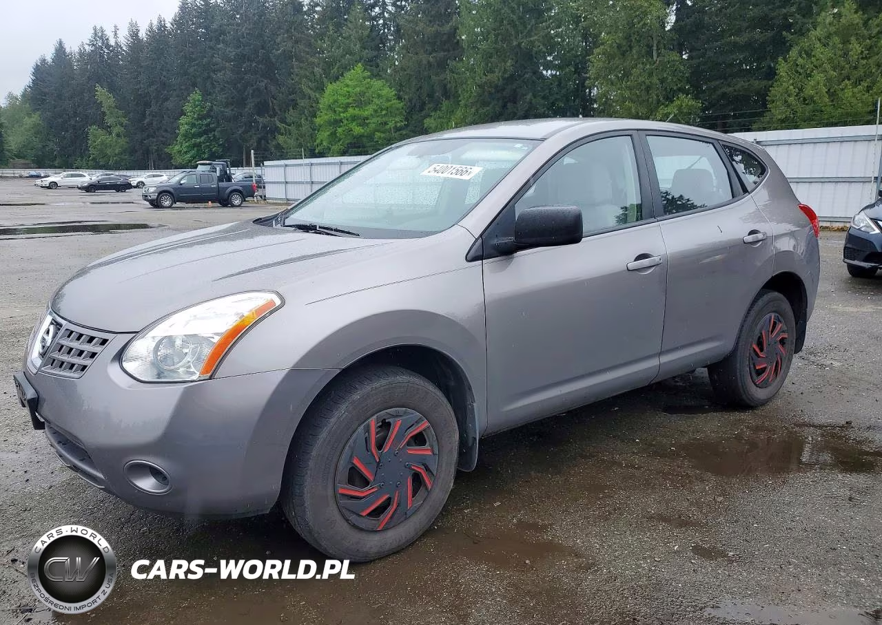 2008 Nissan Rogue S