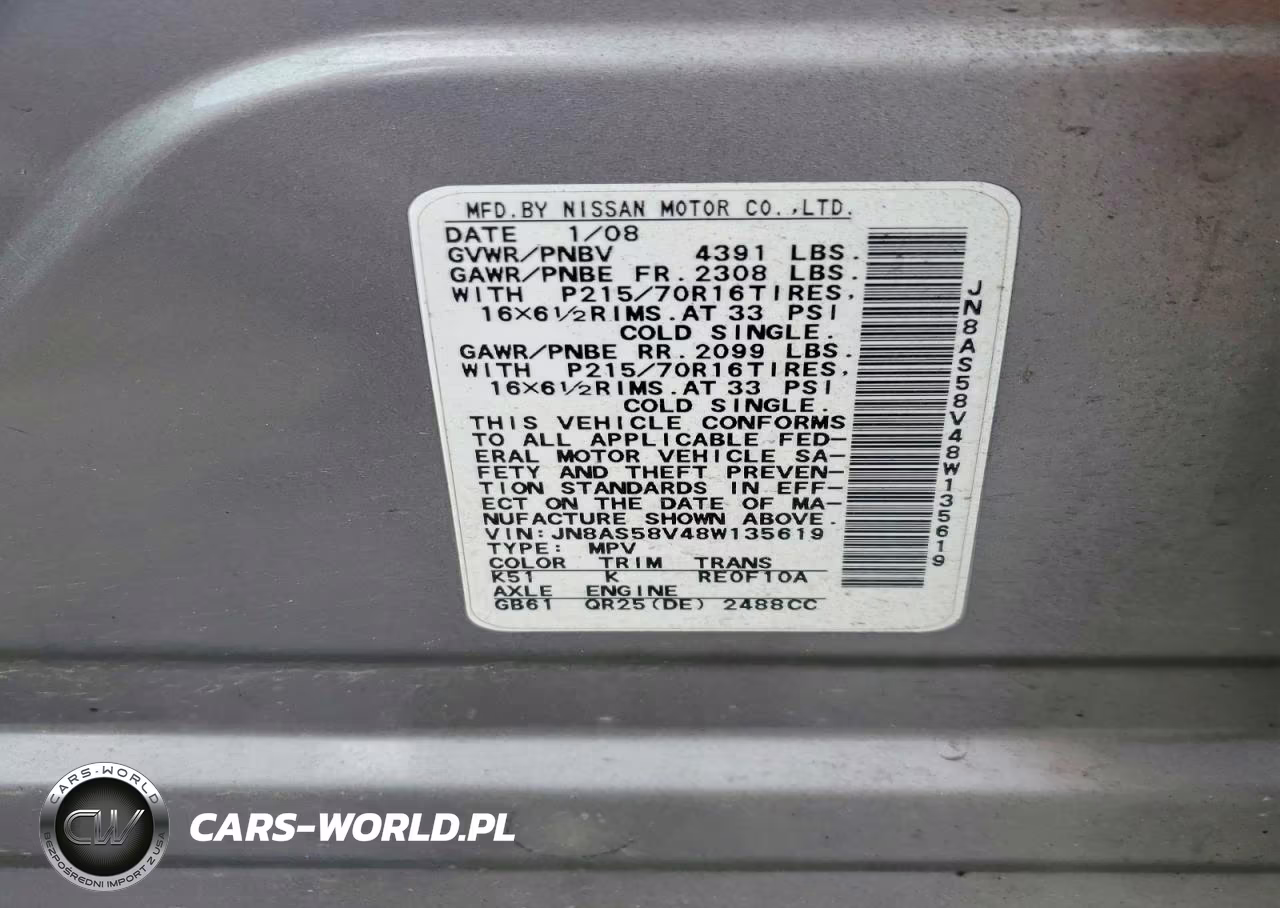 2008 Nissan Rogue S VIN:JN8AS58V48W135619 - 13