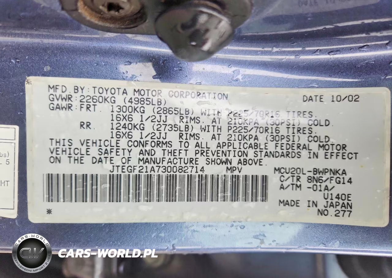 2003 Toyota Highlander Limited VIN:JTEGF21A730082714 - 13