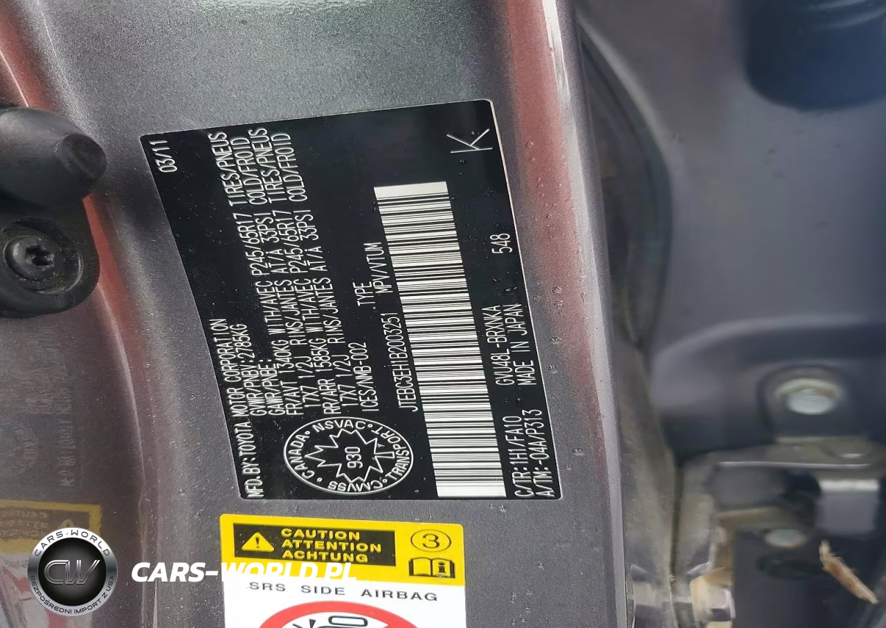 2011 Toyota Highlander Hybrid VIN:JTEBC3EH1B2003251 - 12