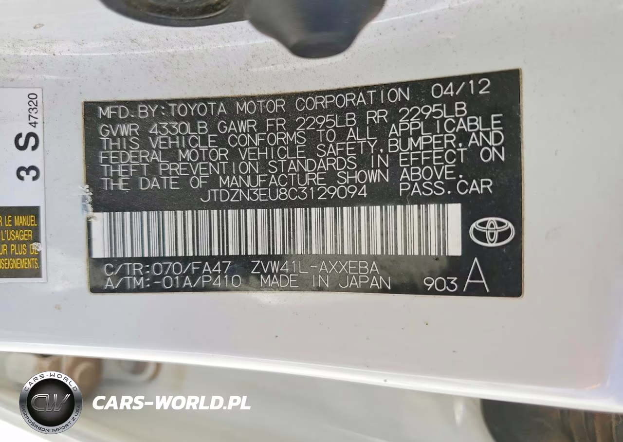 2012 Toyota Prius V Three VIN:JTDZN3EU8C3129094 - 12