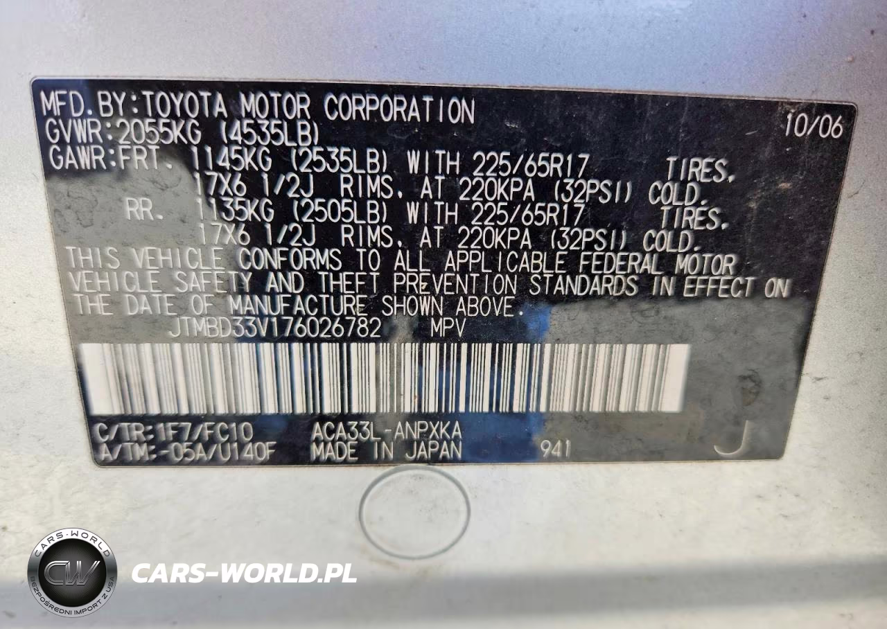 2007 Toyota Rav4 Base VIN:JTMBD33V176026782 - 13