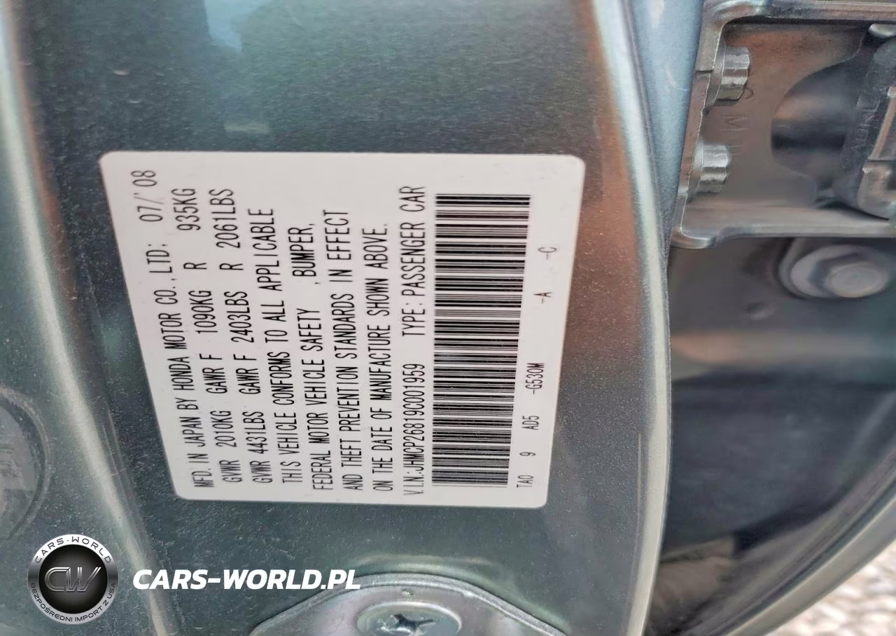 2009 Honda Accord Exl VIN:JHMCP26819C001959 - 12