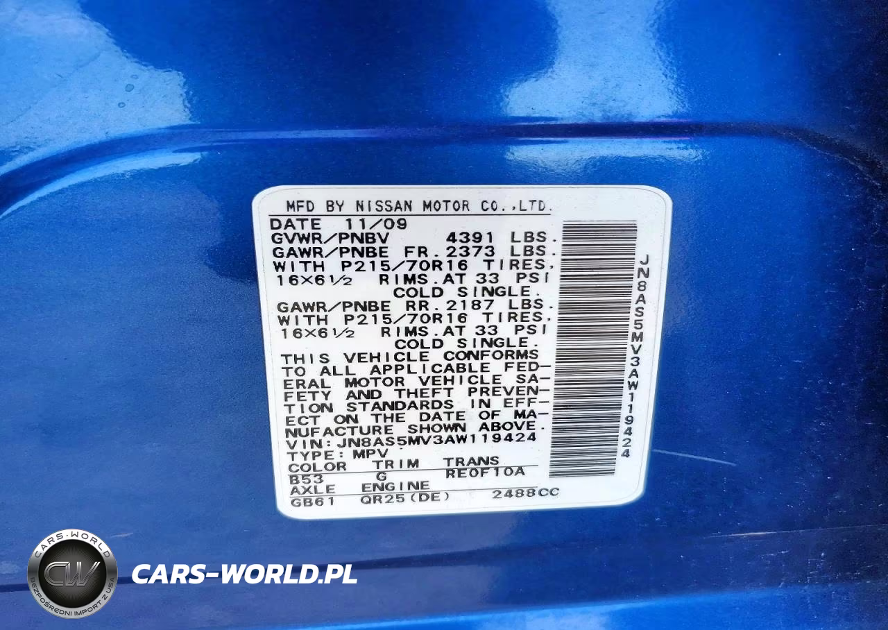 2010 Nissan Rogue S VIN:JN8AS5MV3AW119424 - 13