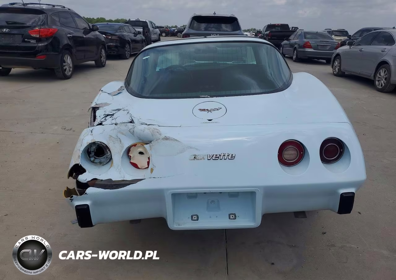 1979 Chevrolet Corvette VIN:1Z8749S440930 - 6