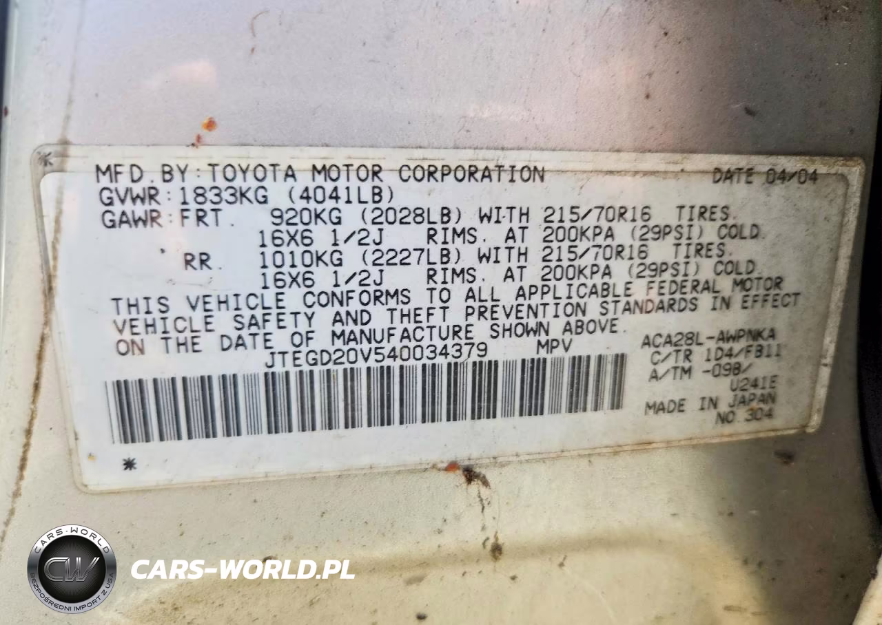 2004 Toyota Rav4 Base VIN:JTEGD20V540034379 - 13