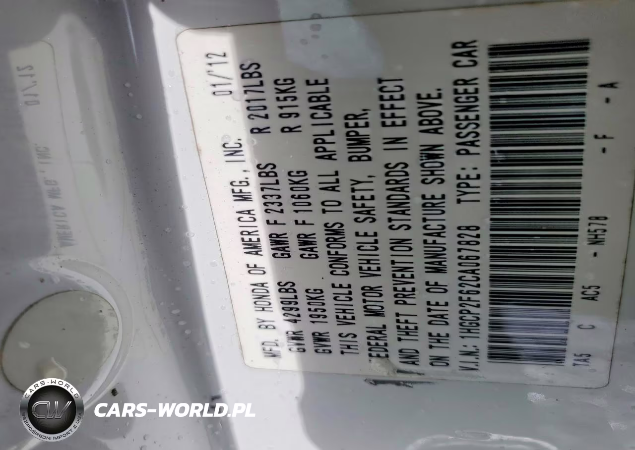 2012 Honda Accord Se VIN:1HGCP2F62CA067828 - 13